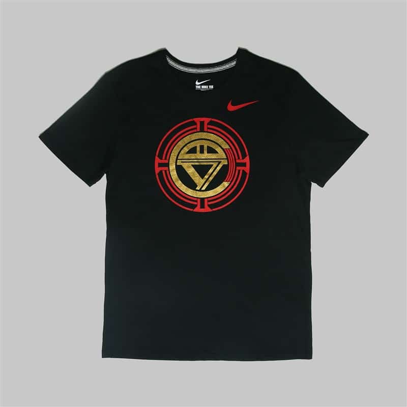 Nike FC CR7