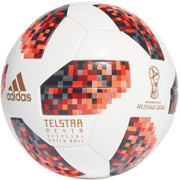 Adidas Telstar 2018, FIFA World Cup Knockout Round Official Match Ball